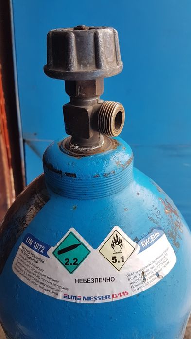 Балоны 40л и малого объема 3 л