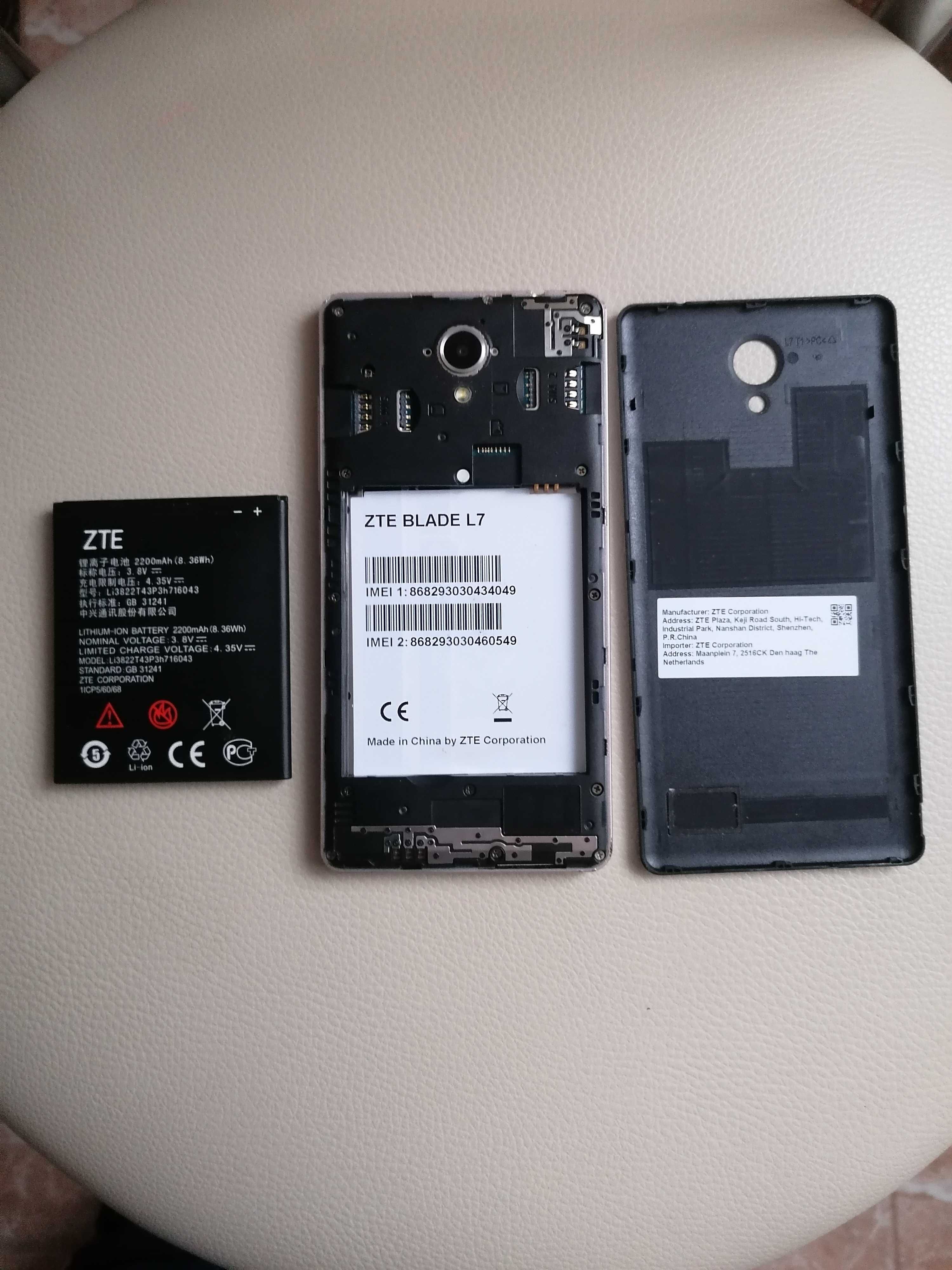 Тел. ZTE Blade L7 не вмикається,здута батарея.На запчастини або відн.