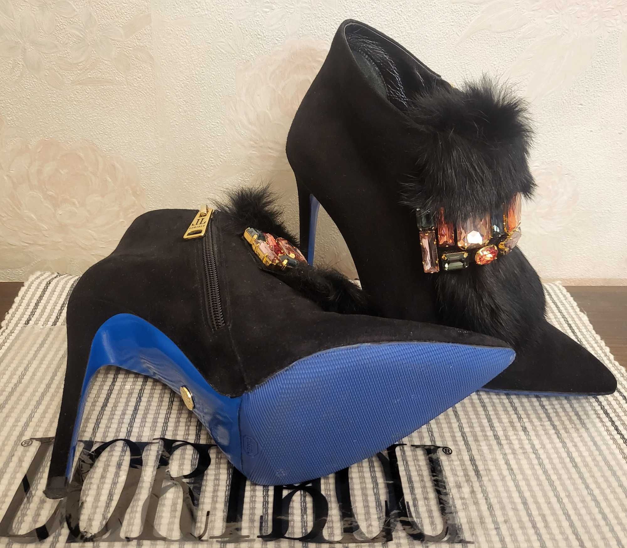 Ботильйони LORIBLU