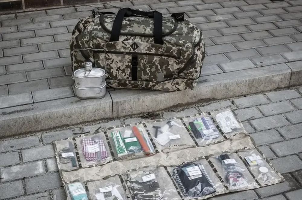 Тревожная сумка ЗСУ; несесер укомплектованый; фляга с котелком