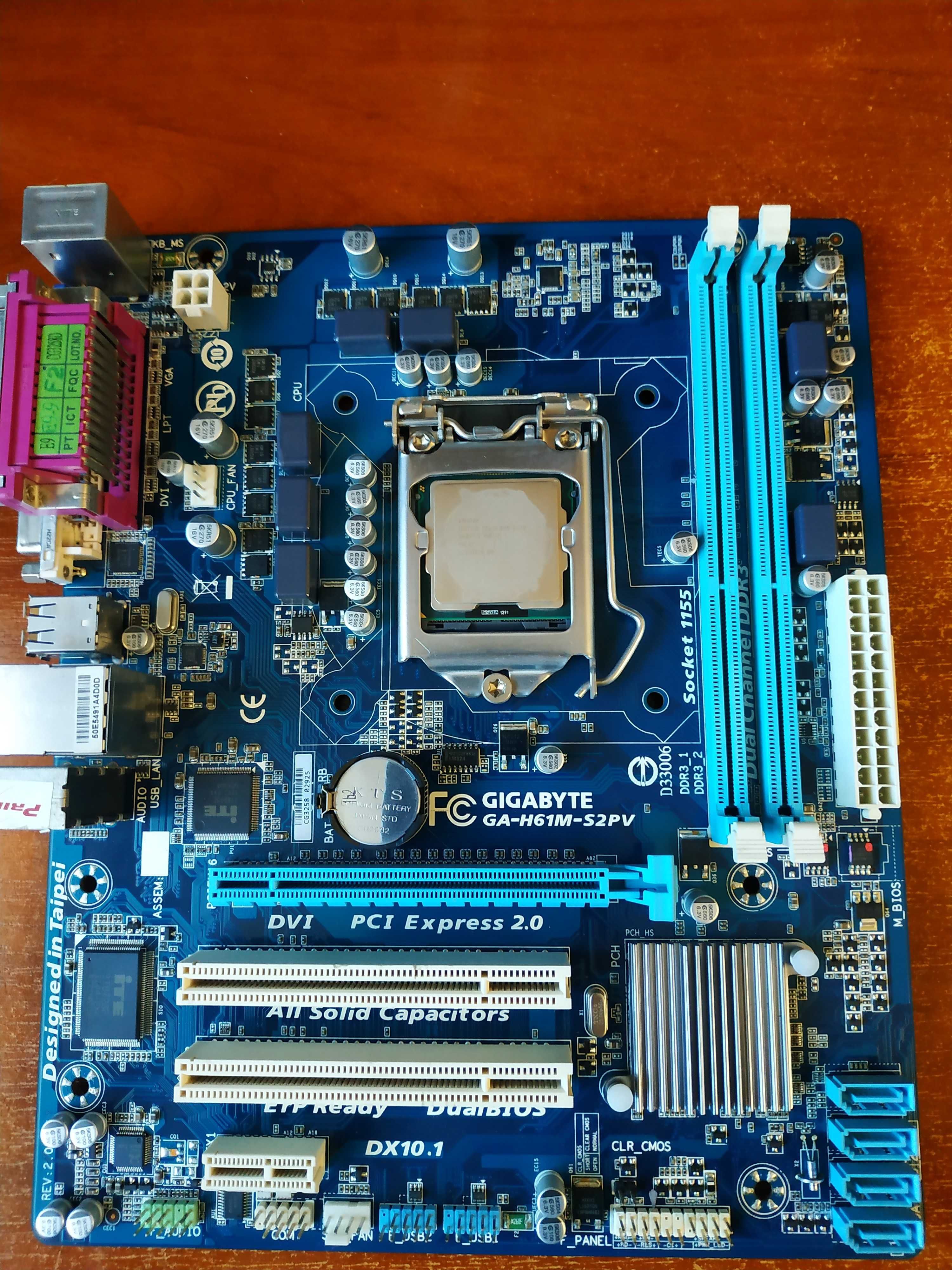 материнка  GIGABYTE H61M-S2PV+проц