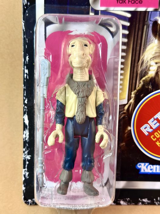 MOC Star Wars Kenner Retro Collection Yak Face.