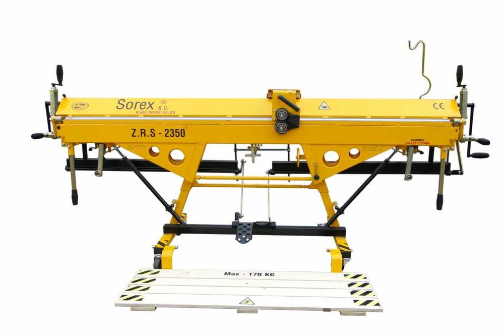 Листогиб Сорекс Sorex 2360