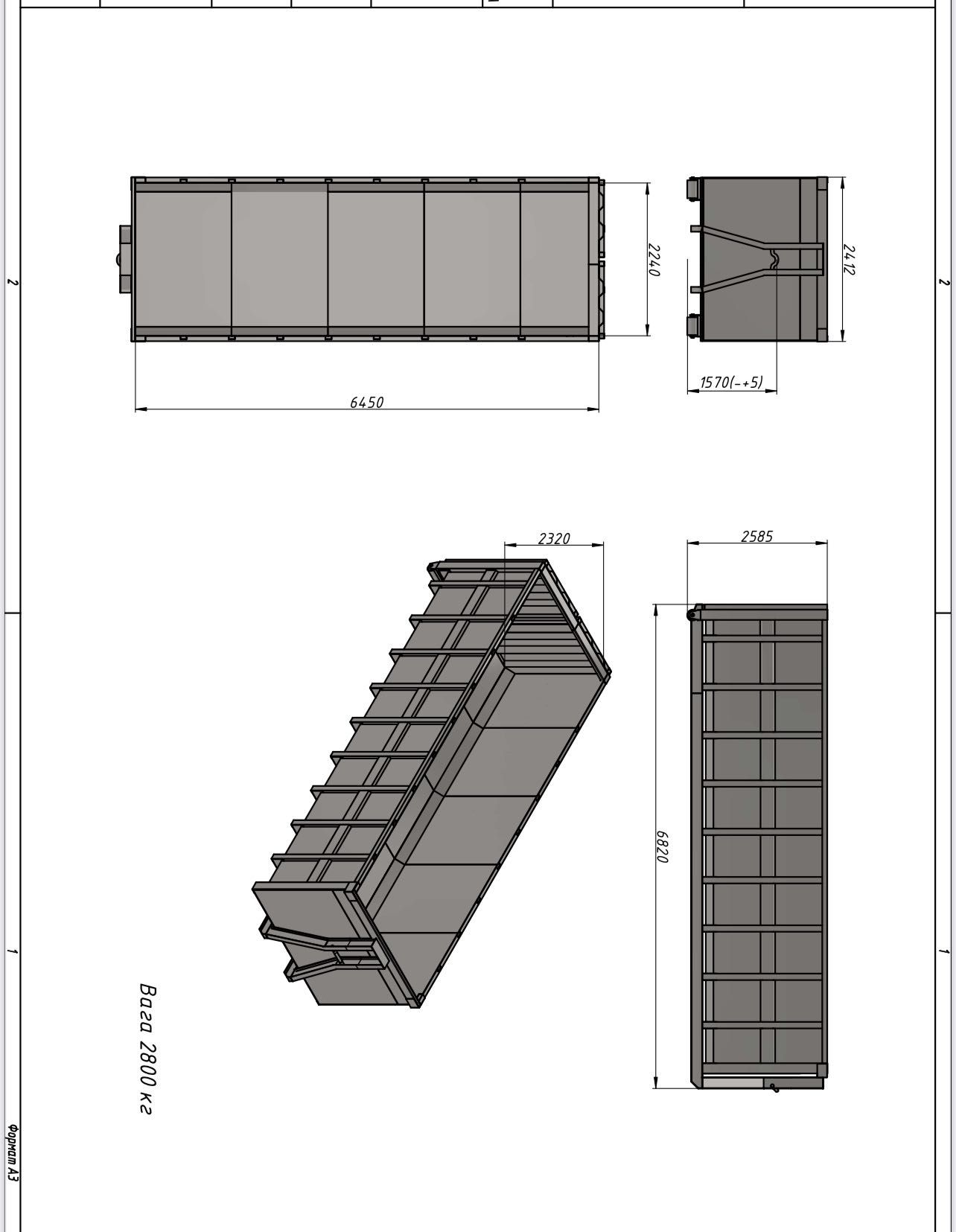Kontener hakowiec kp36