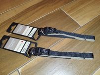 Wolters obroża Professional Comfort czarna 25-28 cm, 1,5 cm