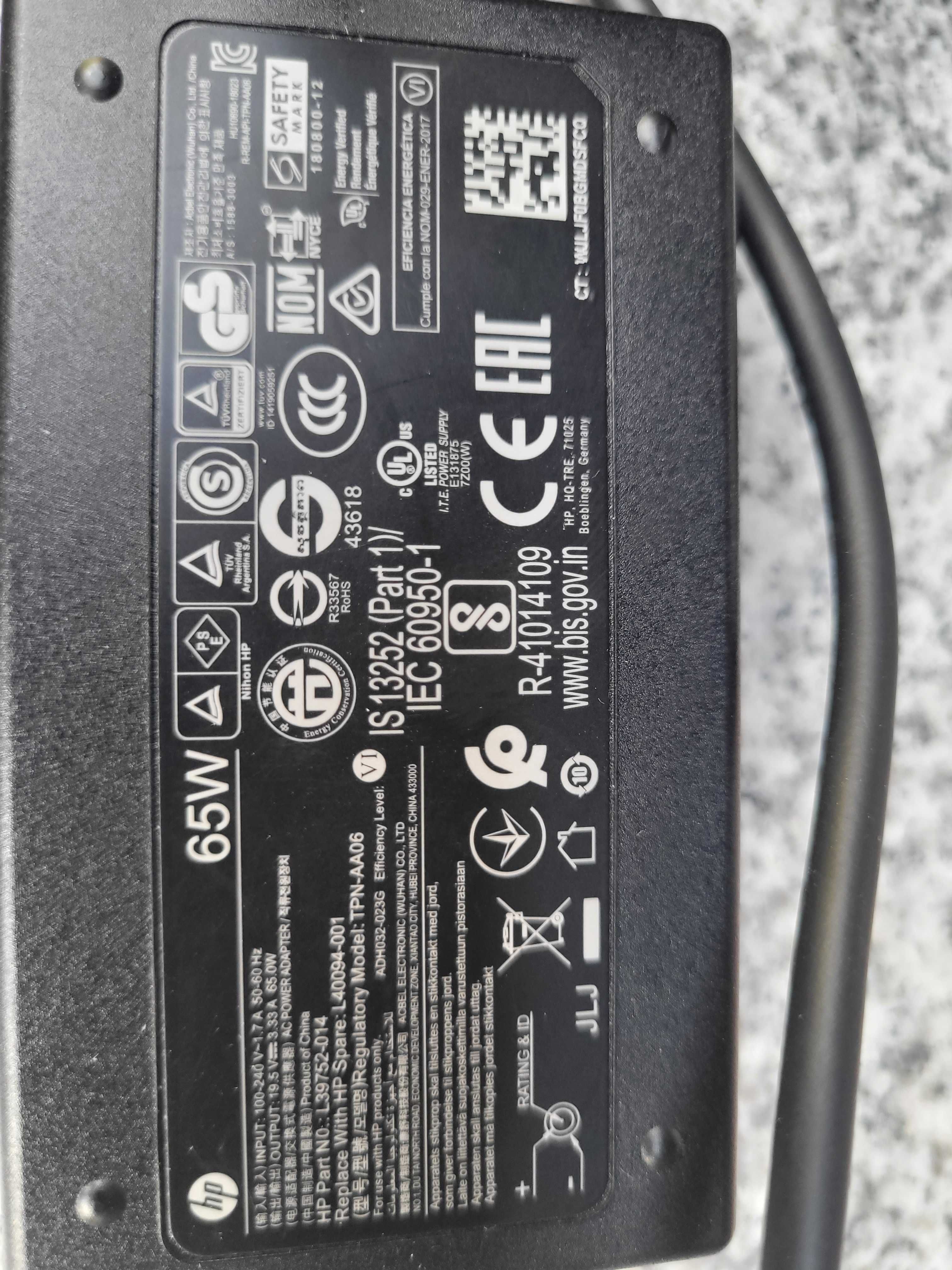 Zasilacz do laptopa HP 19,5V 65W 3,33A
