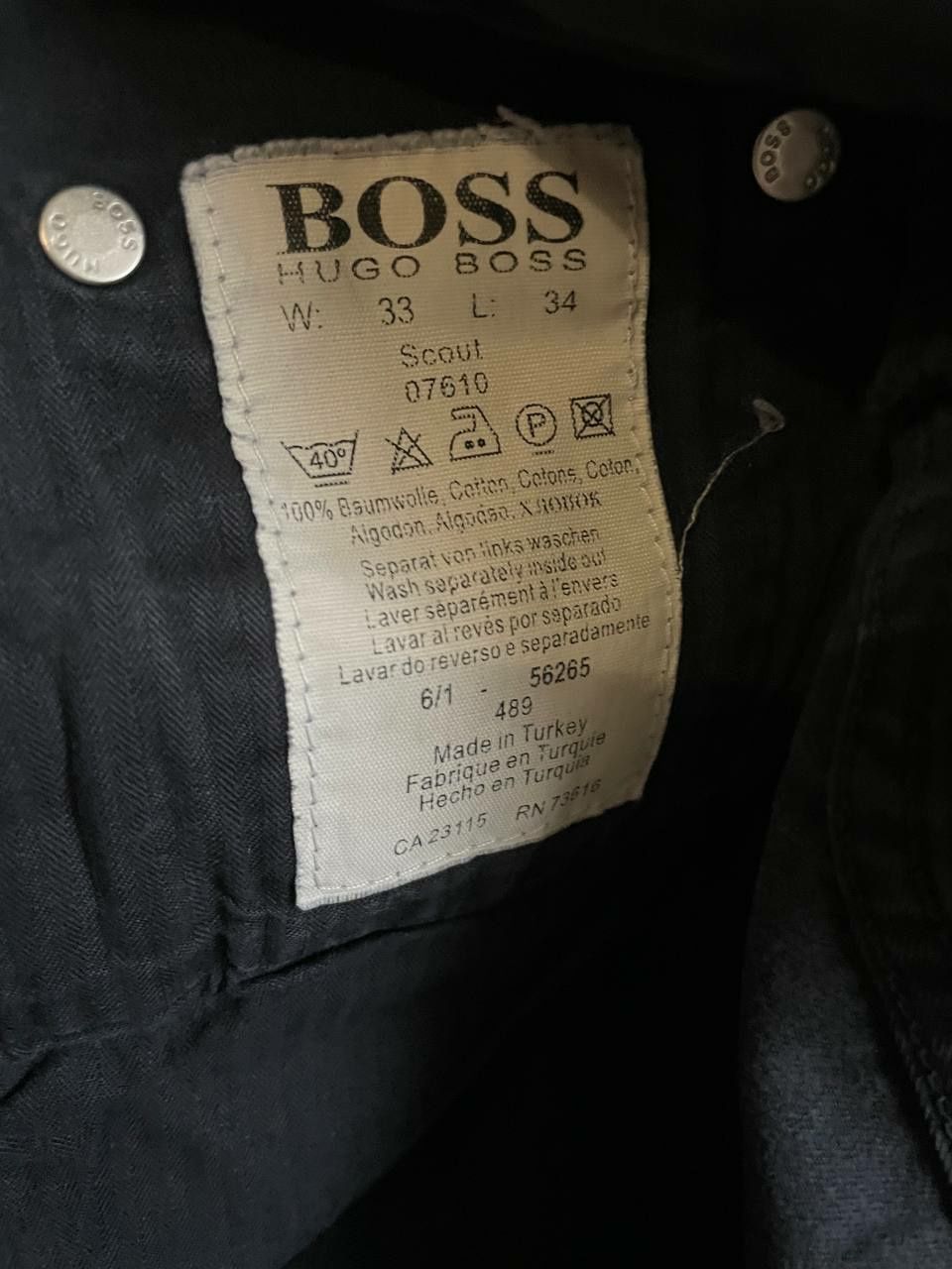 Джинсы Hugo Boss