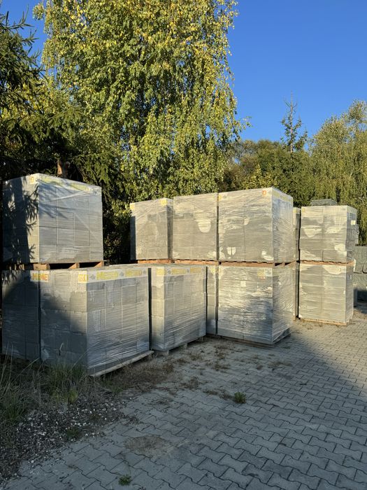 pustak szalunkowy 50x20x25 betonowy, fundamentowy, ogrodzeniowy
