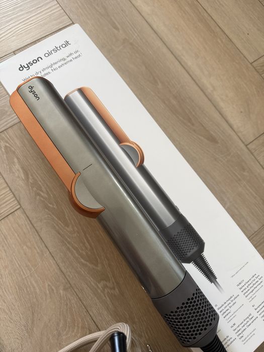 Dyson aistrait jak nowy