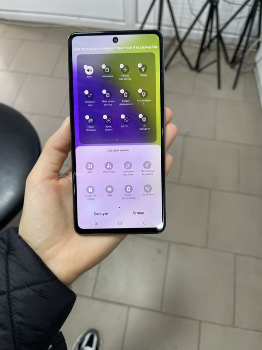 Мобільний телефон Samsung Galaxy A52 4/128 GB NFC швидка зарядка