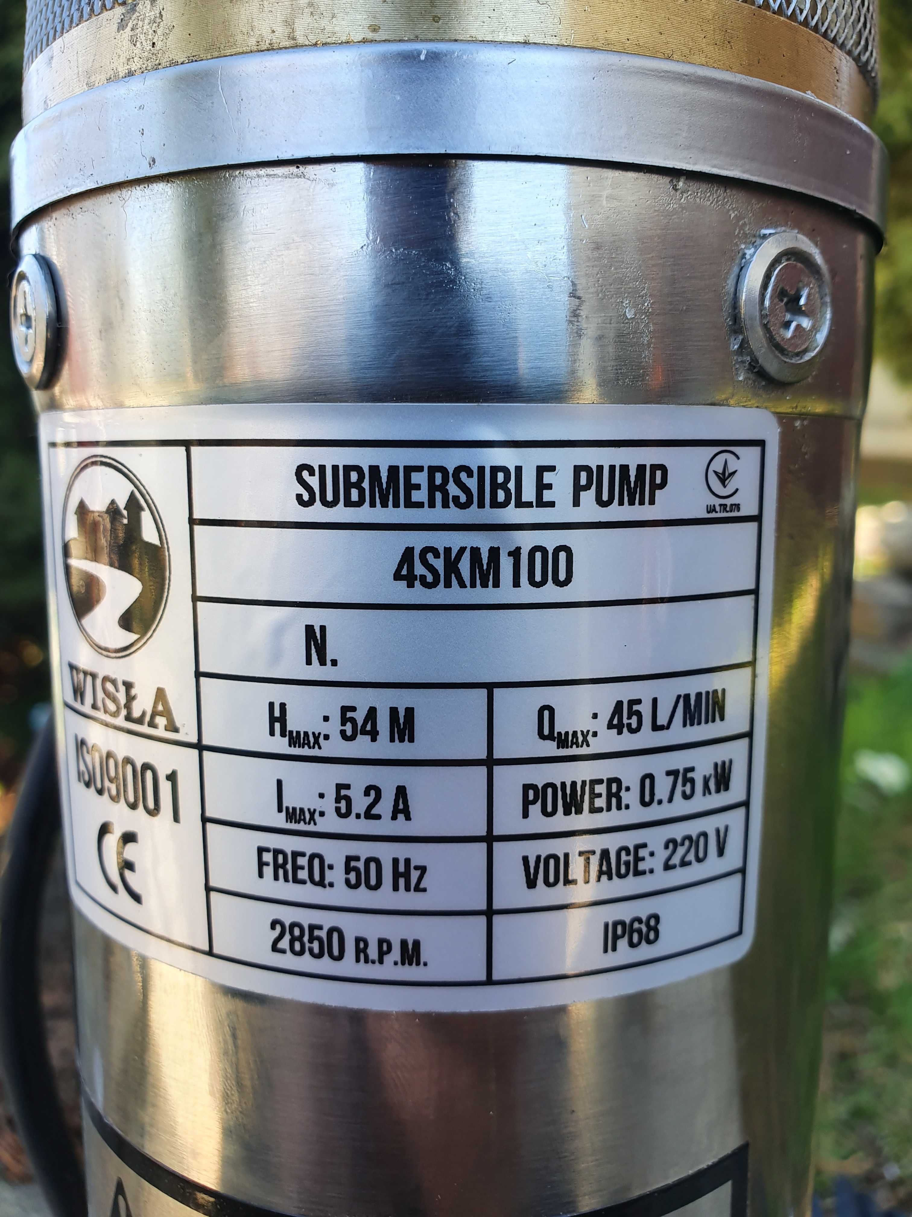 Насос Глибинний Глубинный 4СКМ100 4skm100 (ТІЛЬКИ ДОСТАВКА ПОШТОЮ)