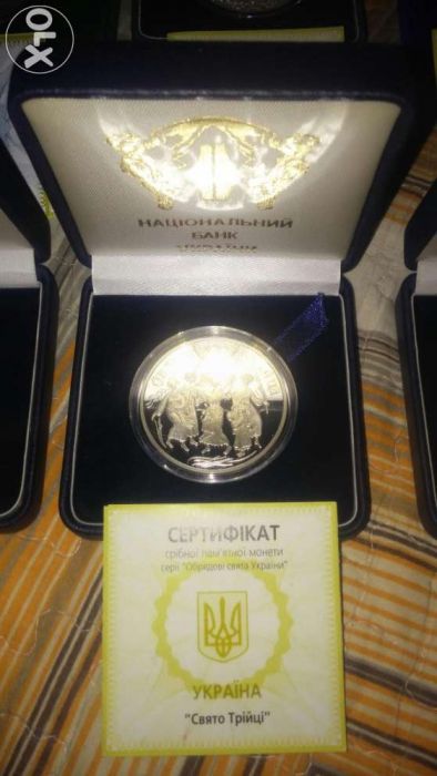 Уникальная коллекция серебряных монет