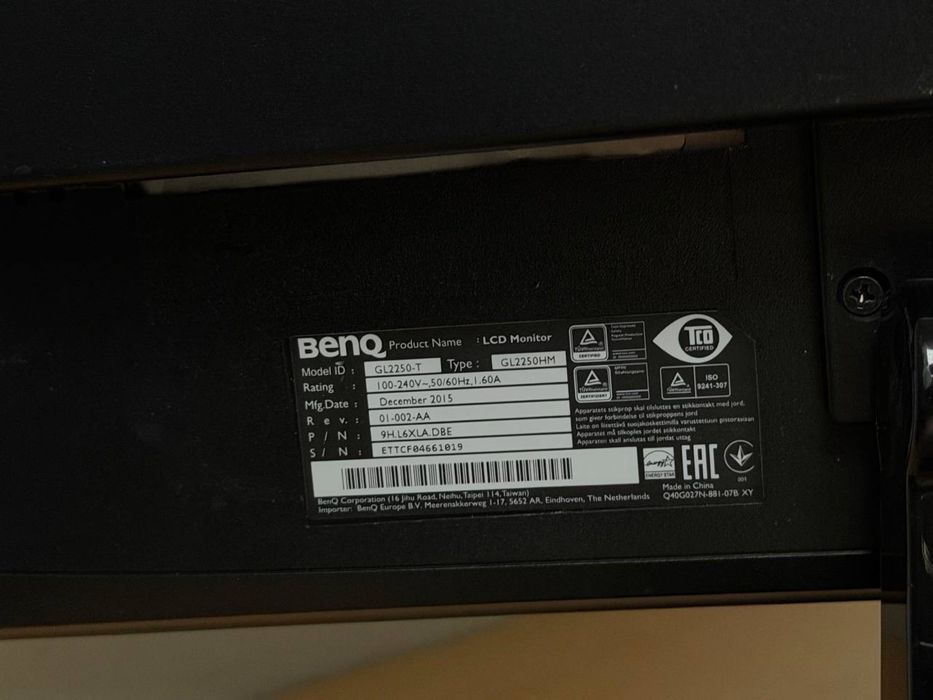 Монітор BenQ – 22”, Full HD, TN, HDMI / DVI / VGA