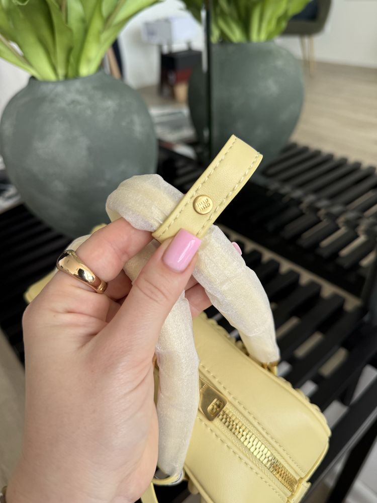 Сумка Miu Miu Arcadie Matelasse Nappa шкіра | Butter Yellow жовта