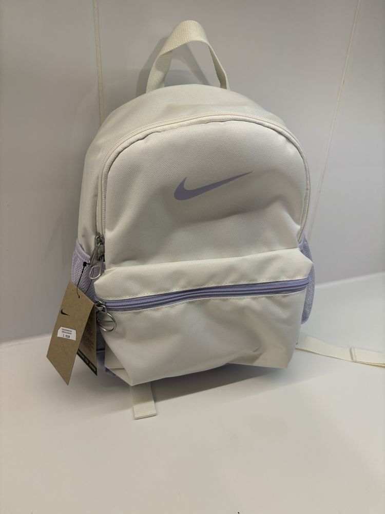 Plecak nike air just do it
