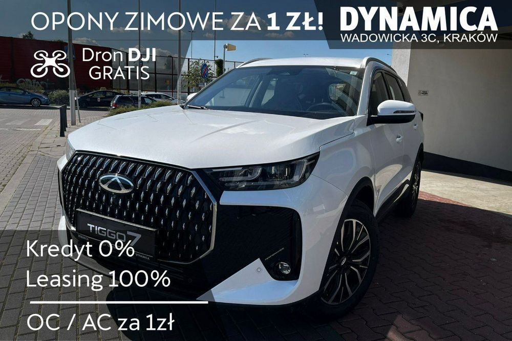 Chery Tiggo 7 PRESTIGE - 147KM - 1.6 GDI - Rocznik 2025