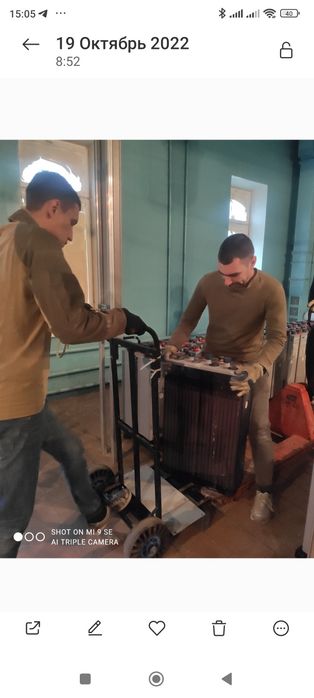 Трезвый грузчик !!!  П