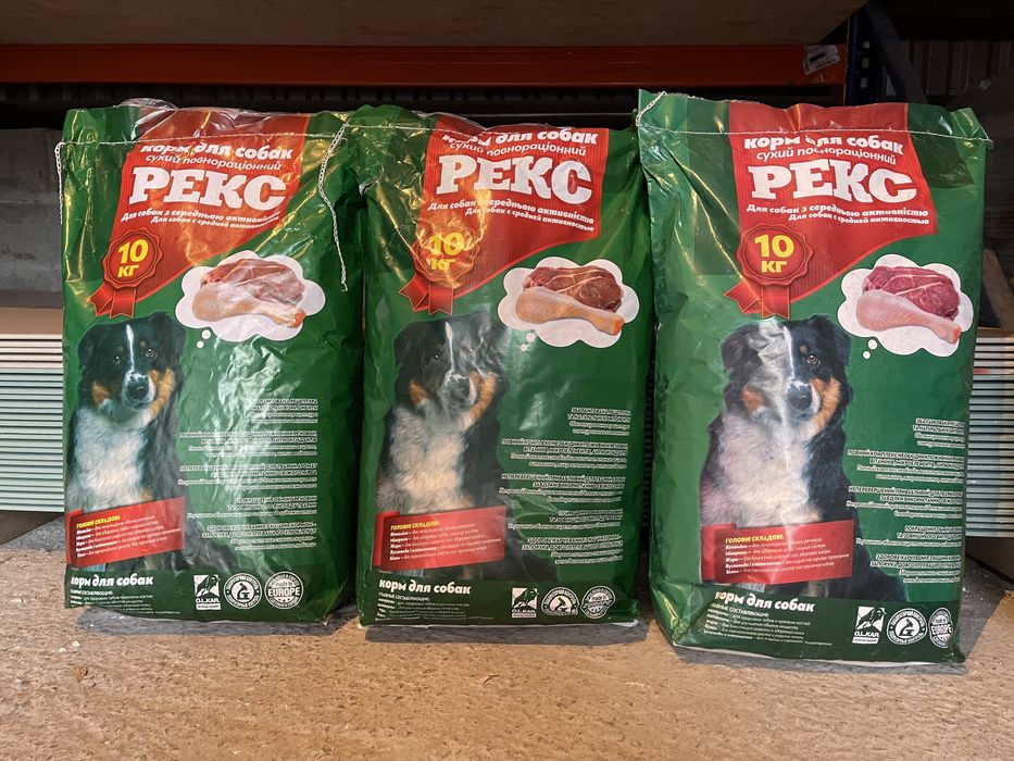Корм для котів Муся, 10кг.  Корм для собак Рекс