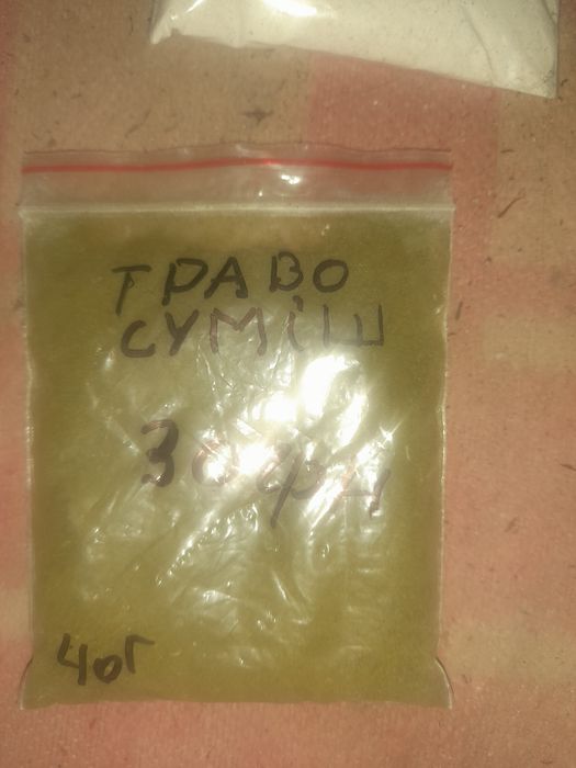 Траво суміш для равликів