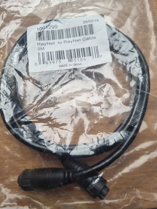 Raymarine kabel Raynet to Raynet A62361   2m