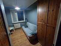 Pokój do wynajęcia