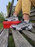 Кросівки чоловічі Nike Air Max Plus Drift