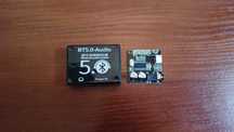 Аудіо модуль VHM-314 стерео з Bluetooth 5.0