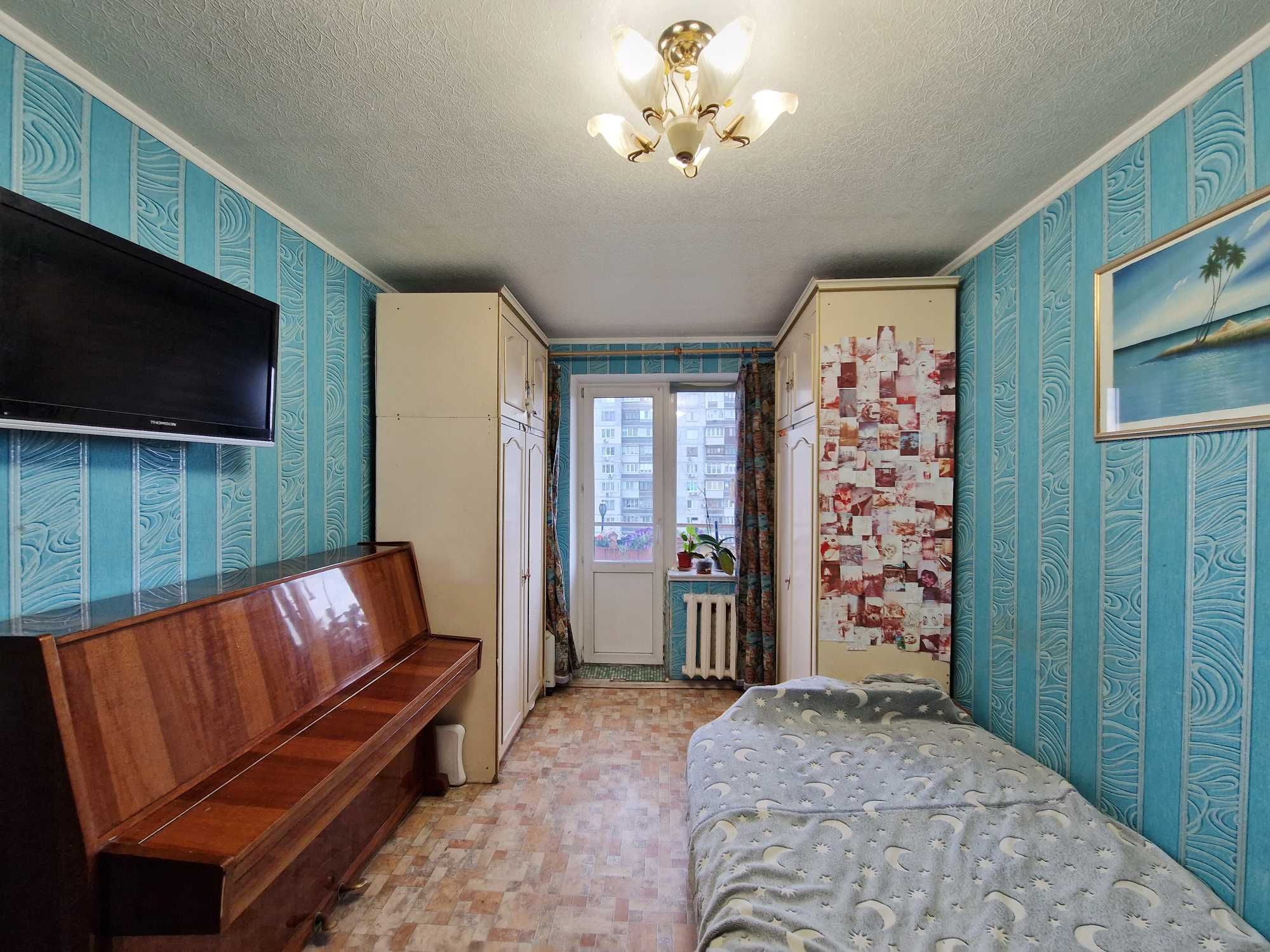 3к квартира на Куліша 15, Лівобережна
