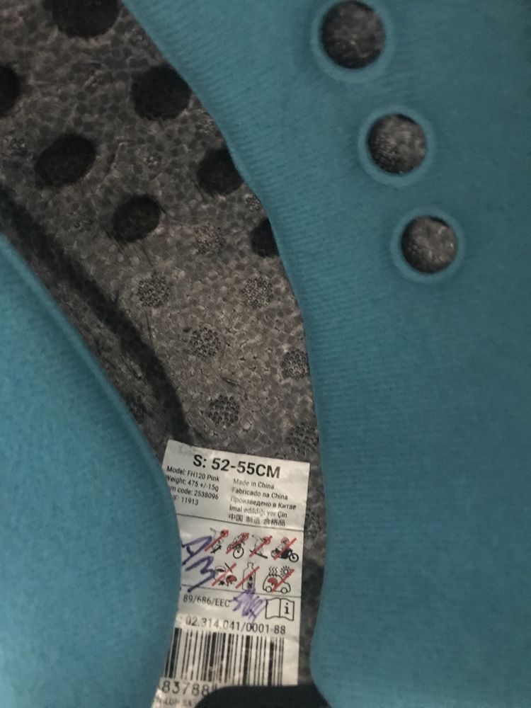 Kask jeździecki Fouganza