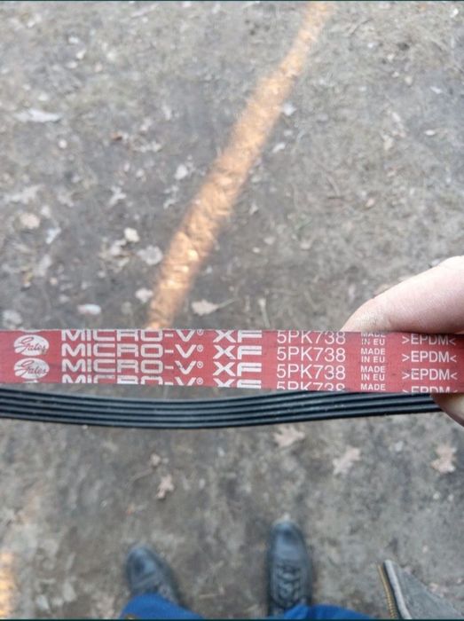 Полікліновий ремінь Gates 5pk738