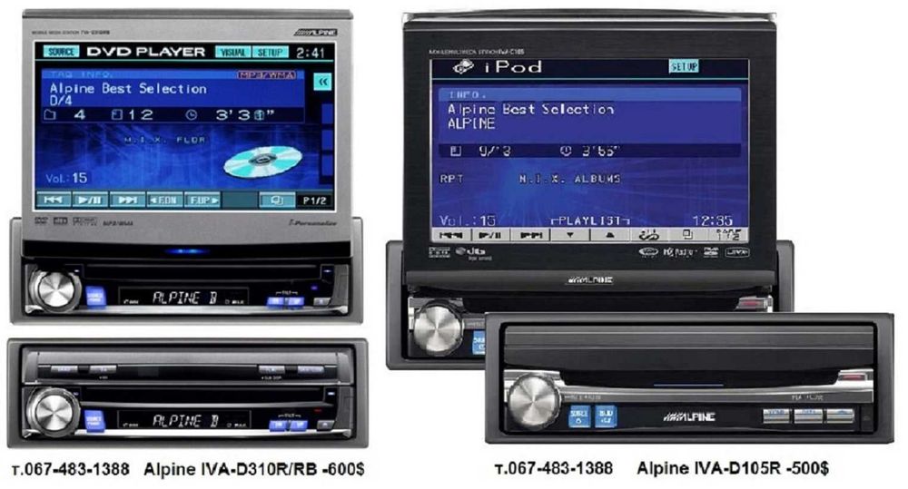 Автомагнитола Alpine CDE-9874RR CDA UTE IVA BT