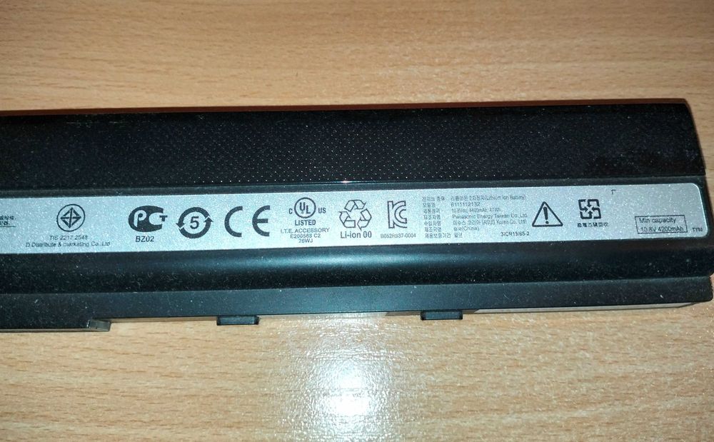 Аккумулятор/батарея на Asus a52j