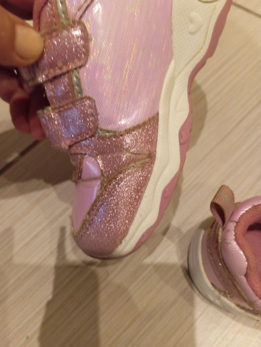 Buty adidasy na podwórko