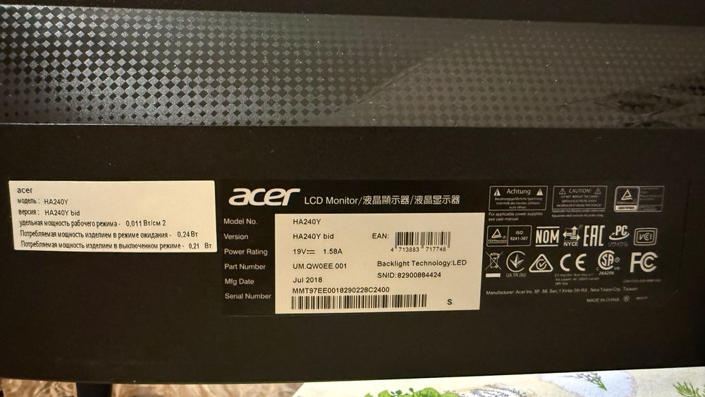 Монітор Acer модель ha240y