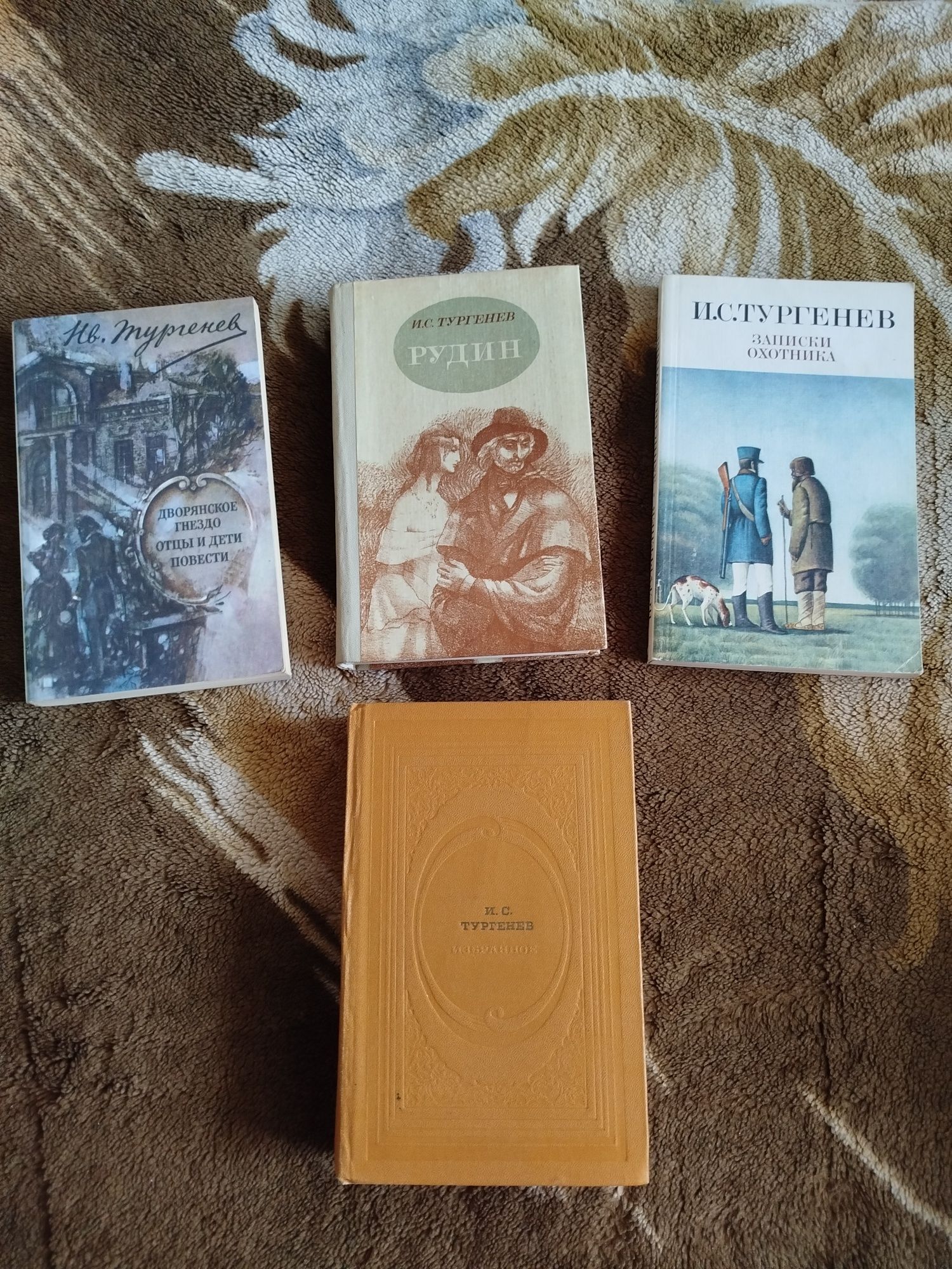 Продам книги из серии Классики и современники и другие