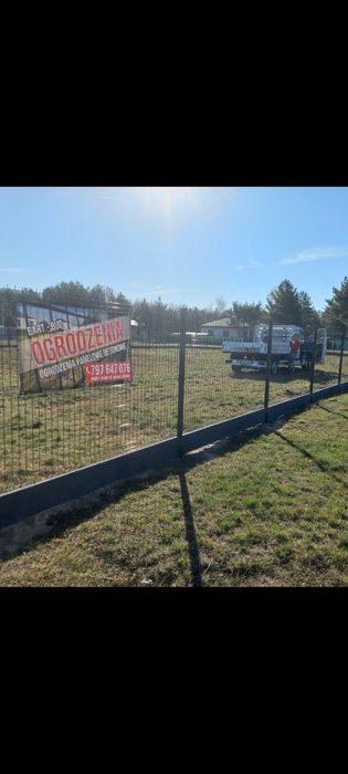 Ogrodzenia Panelowe Zapraszamy serdecznie