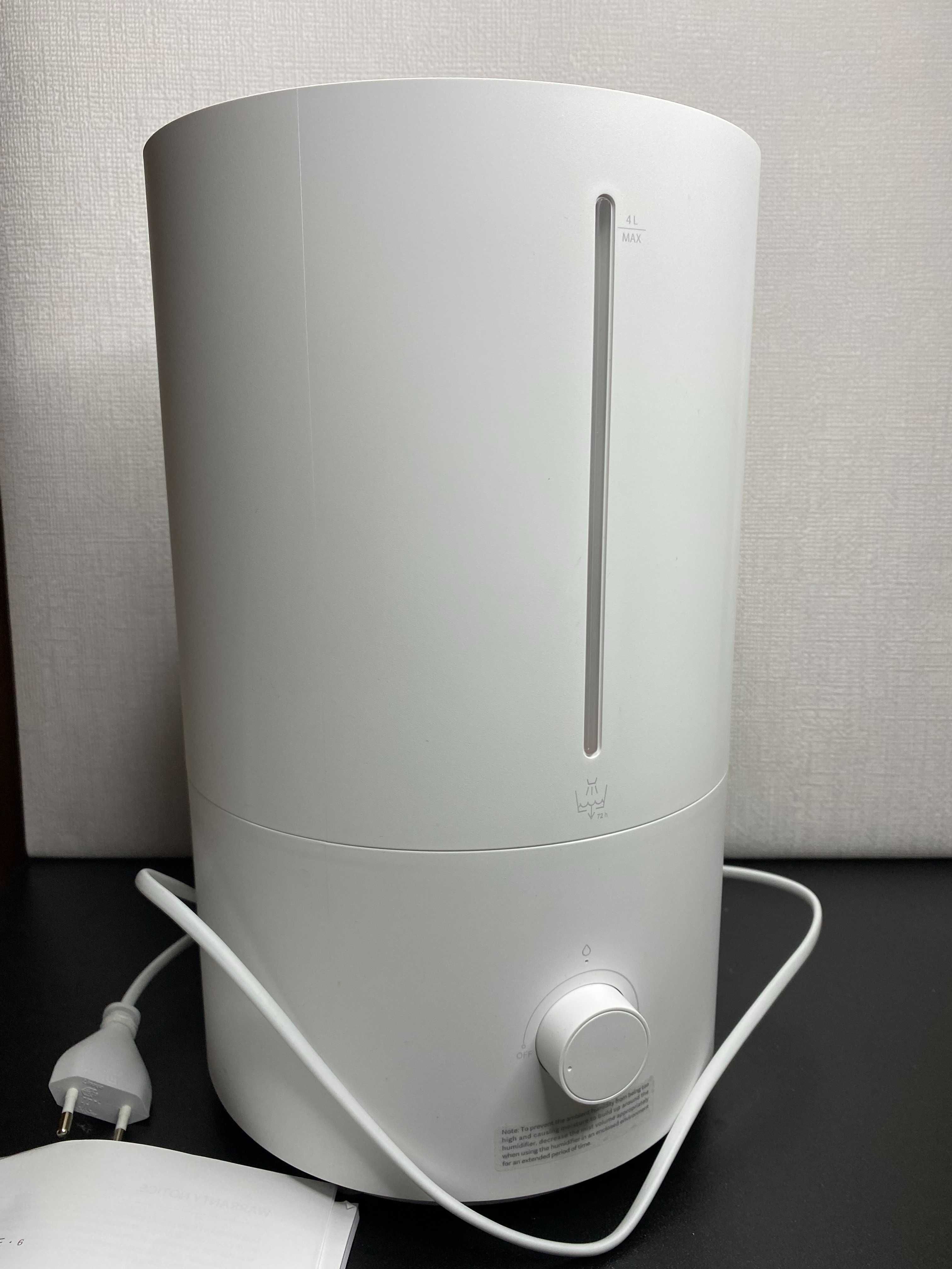 Зволожувач повітря Xiaomi Mi Smart Antibacterial Humidifier