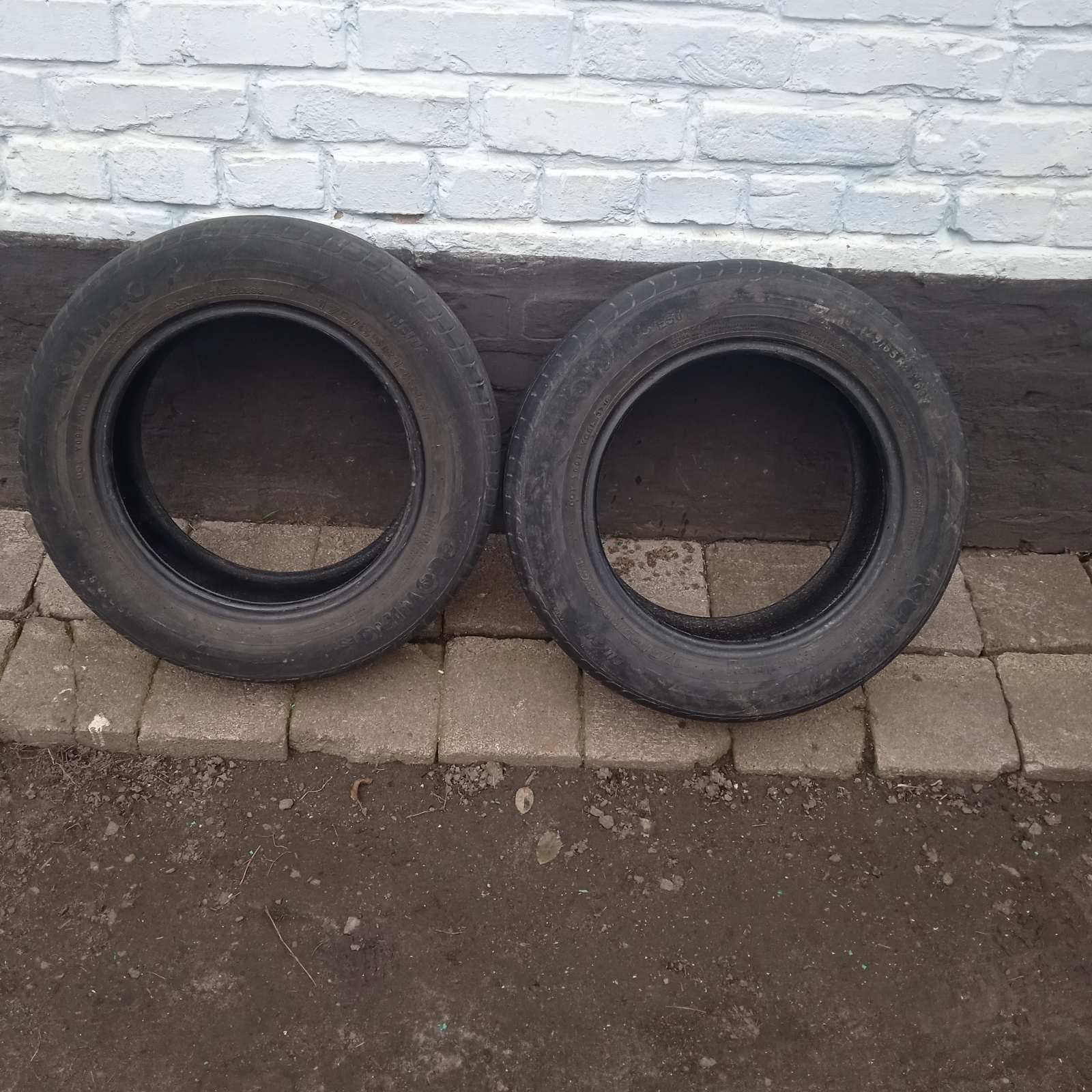 Резина KUMHO 175/65/14