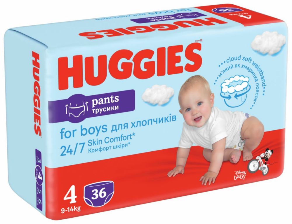 Підгузки Huggies Pants 4 (9-14 кг) для хлопчиків 36 шт