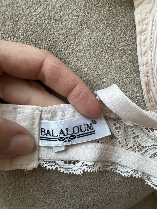 Бюстгалтери balaloum 75B