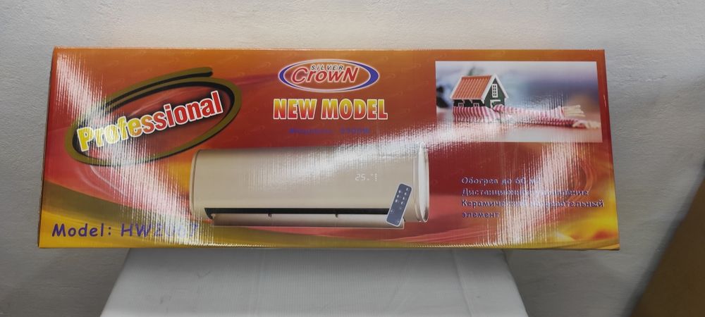 Обогреватель - тепловая завеса Crown 3.3 кВт