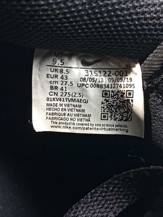 Кожаные кроссовки Nike Air Force 1 '07 Black Оригинал