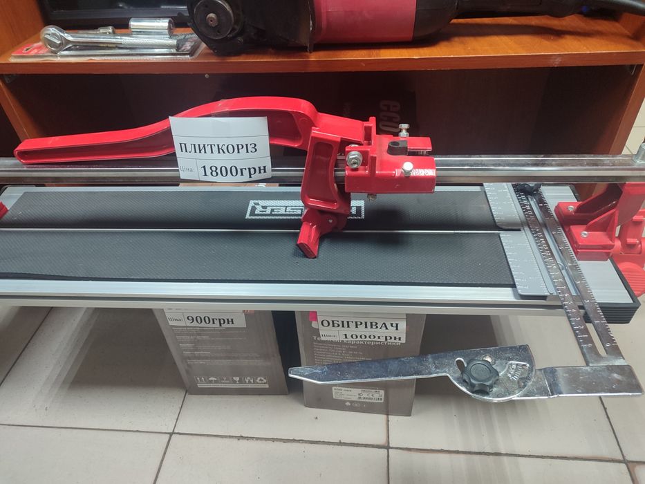 Плиткоріз Haisser 600mm