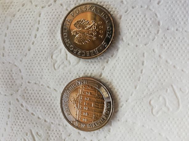 Moneta 5 zł Pałac Branickich