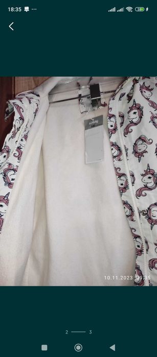 Куртка нова ,чудова якість