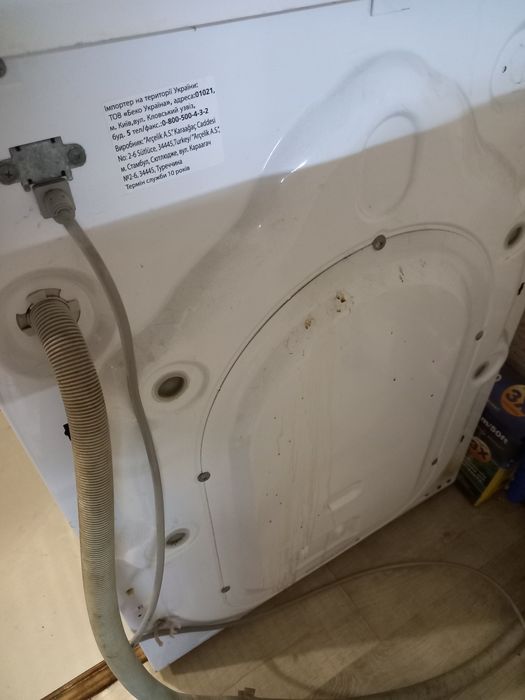 Пральна машина  б/у