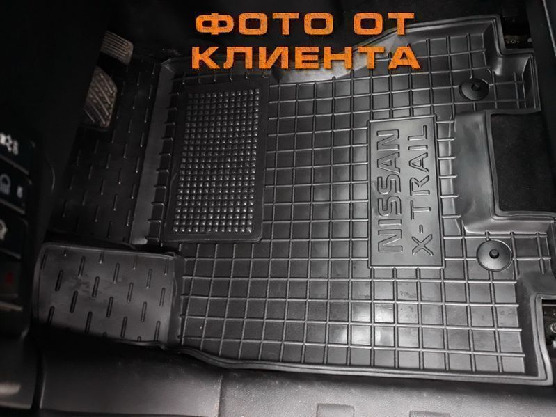 Коврики в салон Nissan X-Trail Rogue T30 T31 T32 /Juke /Maxima A32 A33