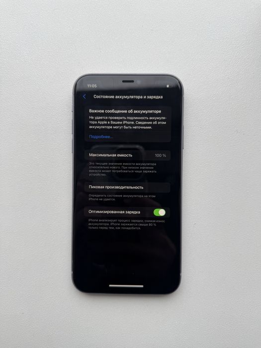 Iphone 11 Purple акб 100% айфон фиолетовый