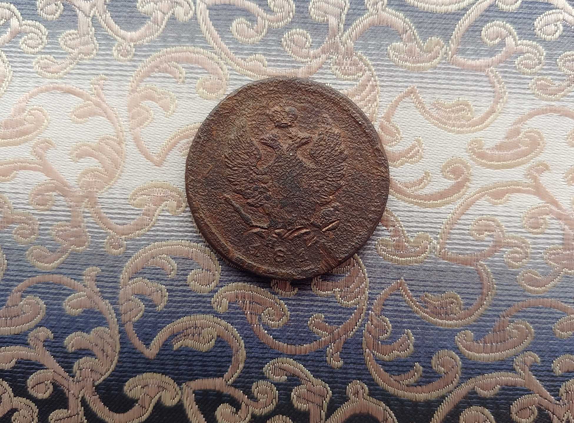 Монета 2 копійки РІ, рік 1813