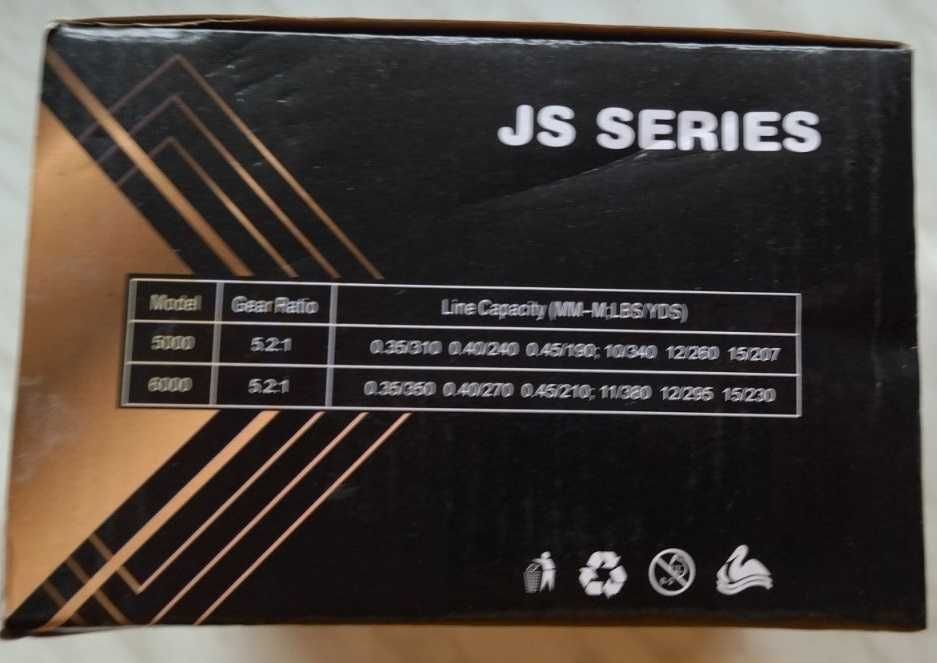 Продам катушку Weida JS 5000 (12+1), со шнуром 150+ метров